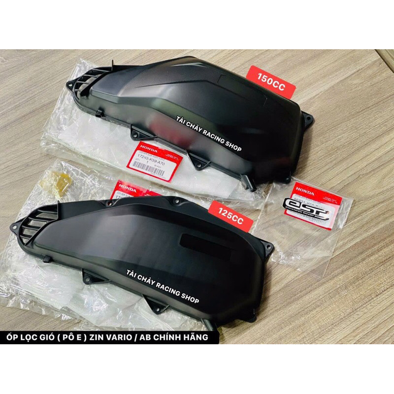[ 1 CÁI ] ỐP LỌC GIÓ ( PÔ E ) ZIN 125CC / 150CC VARIO CLICK