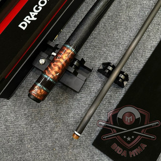 Cơ/Gậy Bida Lỗ/Pool Full Carbon Dragon Legend LD-SNK