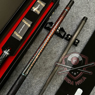 Cơ/Gậy Bida Lỗ/Pool Full Carbon Dragon Legend LD-SNK
