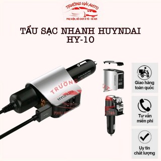 Tẩu Sạc Nhanh ô tô - Tẩu chia sạc chính hãng Hyundai HY-10 dùng được cho mọi loại xe