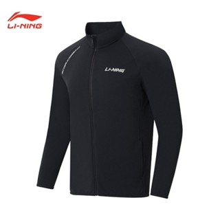 Áo Khoác Gió Thun Thể Thao Nam LINING AWDS591