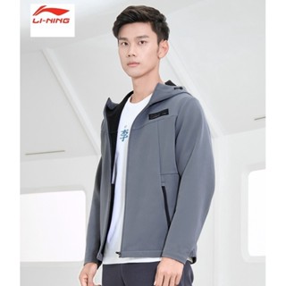 Áo Khoác Gió Nam LINING AFDR513 Chính Hãng