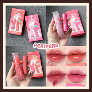  Set 2 son tint bóng Peripera Ink Mood Glowy Tint Special Set 