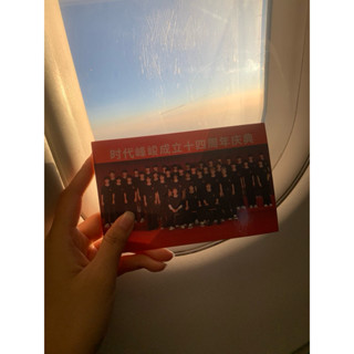 [ĐỌC KỸ MÔ TẢ] LUCKY BOX VER MỚI TNT THỜI ĐẠI THIẾU NIÊN ĐOÀN + TF GIA TỘC F4