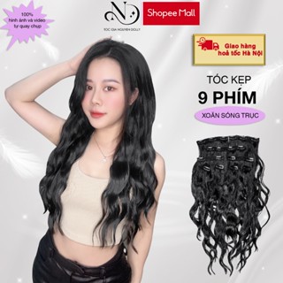 Tóc giả tóc Kẹp Phím 9 phím xoăn Sóng Trục - Nguyen Dolly Official - Độ dài 45-50cm
