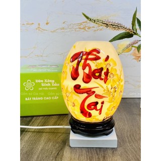 Đèn xông tinh dầu cao 21cm