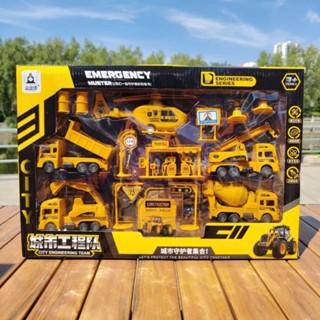 Bộ xe ô tô đồ chơi cho bé trai xe công trình, xe cứu hỏa, xe tải có hộp đựng làm quà tặng sinh nhật cho bé