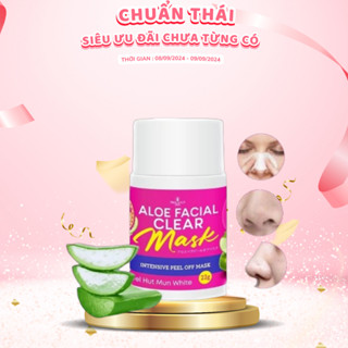  Gel Lột Mụn Nha Đam Thái Lan Aloe Mask chuanthai.official - MT51 