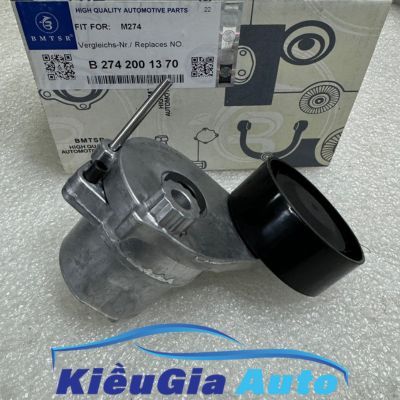 Cụm tăng tổng Mercedes E200 W212 W213 2013-2023 2742001370