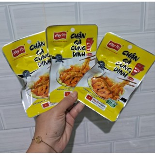 [MUA 3 sẽ TẶNG 1] Chân gà cay Cung đình rút xương, chân gà bách thảo Hey Yo