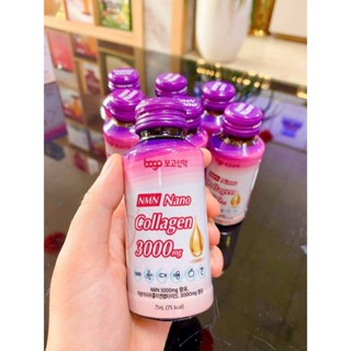 NƯỚC UỐNG NMN COLLAGEN 3000MG HỘP 10 CHAI X 75ML