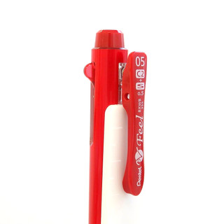 Bút đa năng Pentel Feel Japan cao cấp