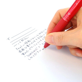 Bút đa năng Pentel Feel Japan cao cấp