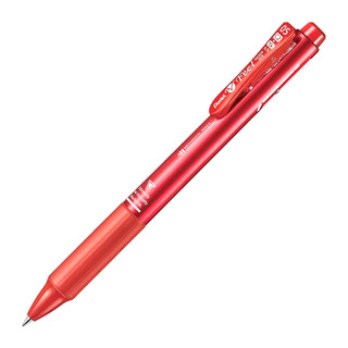 Bút đa năng Pentel Feel Japan cao cấp