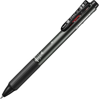 Bút đa năng Pentel Feel Japan cao cấp