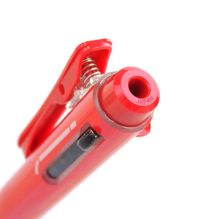 Bút đa năng Pentel Feel Japan cao cấp