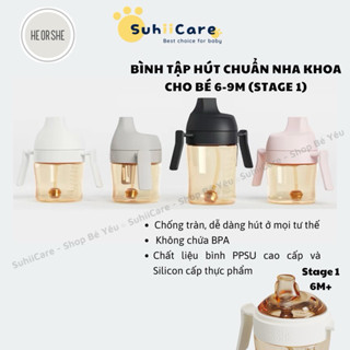 Bình tập uống nước HEORSHE Dental care Sippy chính hãng có tay cầm Nhựa PPSU cho bé (6-9M) giai đoạn 1