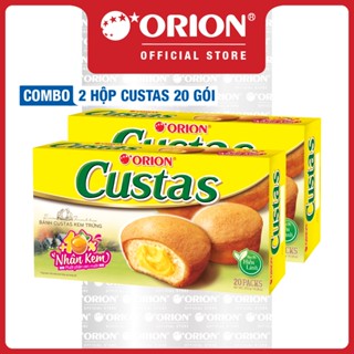 Combo 2 Hộp 20 gói bánh Orion Custas (470g)