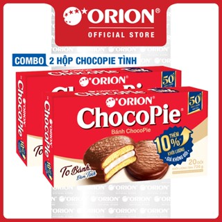 Combo 2 Hộp 20 gói bánh Orion ChocoPie (726g)