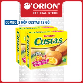Combo 2 Hộp Bánh Orion Custas Nhân Kem Trứng (282g/hộp)