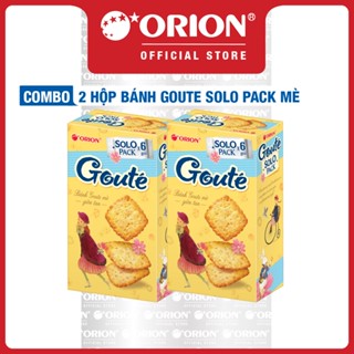 Combo 2 hộp bánh Goute Solo Pack Orion vị Mè 6P (118.8G)