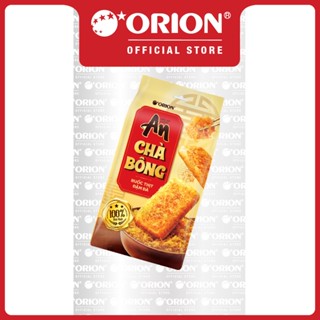 Bánh gạo nướng An ORION vị Chà Bông 145,6G