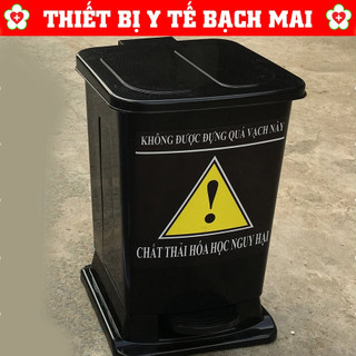 Thùng Đựng Rác Thải Y Tế 15 Lít