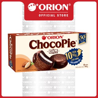 Hộp 6 gói bánh Orion ChocoPie ĐẬM vị ca cao (198G)