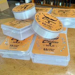 Cước câu cá TORO đa năng 150m +10m màu trắng thích hợp làm trục câu máy, thẻo, leader - dây câu cá