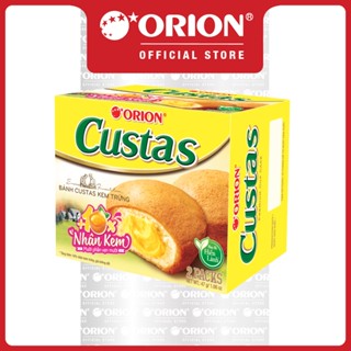  Hộp 2 gói bánh Custas Orion nhân Kem Trứng 47g  27.5g x 2 gói hộp  