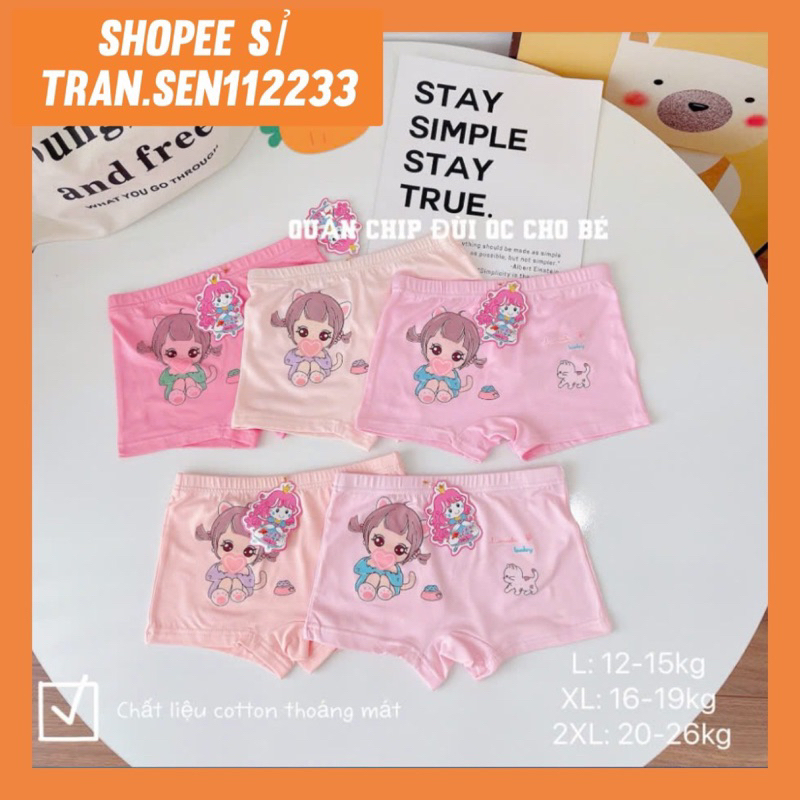 SET 5 QUẦN CHIP ĐÙI BÉ GÁI