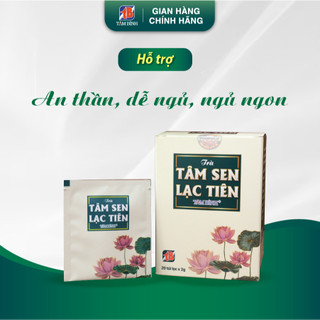 Trà tâm sen lạc tiên Tâm Bình – Hỗ trợ an thần, dễ ngủ, giảm căng thẳng (hộp 20 túi lọc)