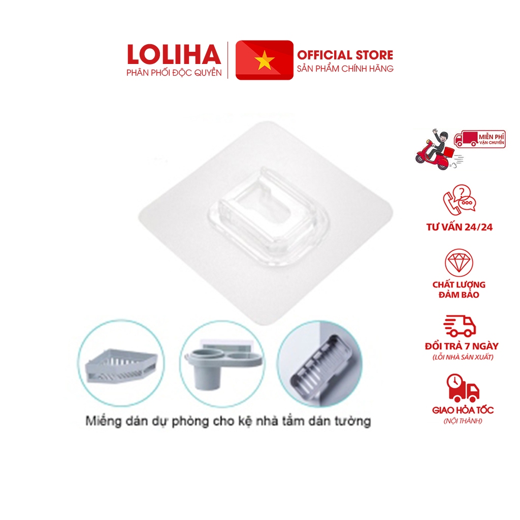 📛FREESHIP📛 Combo 5 Set 2 miếng dán chữ U siêu dính