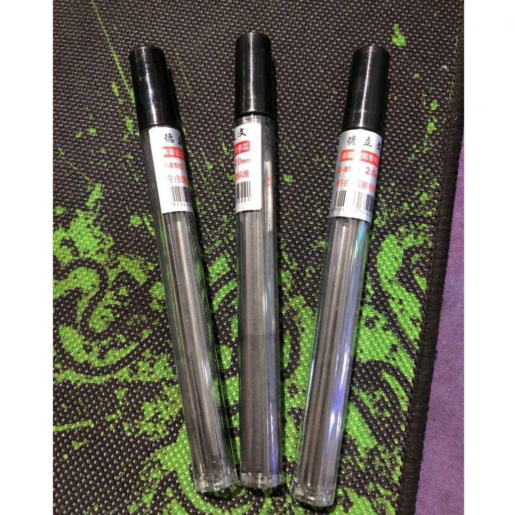SET 5 Lọ Ruột Bút Chì Bấm 2B - 2mm