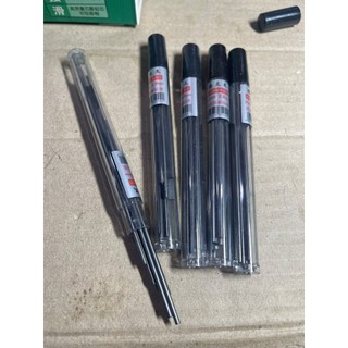 SET 5 Lọ Ruột Bút Chì Bấm 2B - 2mm