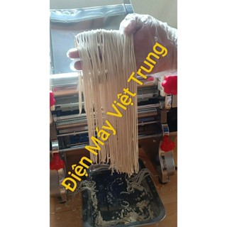 Máy cán bột,cắt sợi bánh canh,hủ tiếu,bún phở,sợi mì tươi FKR240 - bảo hành 12th