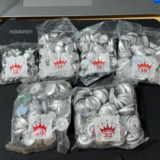 gói 50c nút nhôm ,phôi dùng làm nút bọc vải/ cúc bọc vải