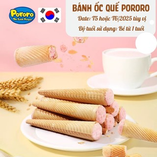 Bánh ốc quế Hàn quốc