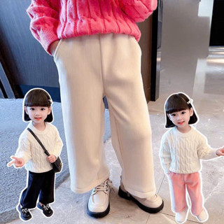 Quần xuông lót lông cho bé SUU cực ấm, quần nỉ lót lông cho bé giữ nhiệt N03