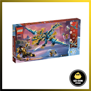 Đồ chơi lắp ráp NinjaGo 71796 Elemental Dragon vs. The Empress Mech - Rồng nguyên tố vs Chiến giáp ( Hàng  có sẵn )