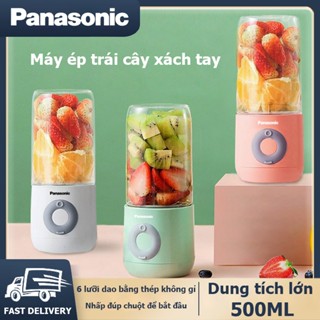 Máy xay sinh tố Panasonic cầm tay đa năng tiện lợi - dung tích 500M - Máy Say Sinh Tố Mini Sạc Tích Điện 6 Lưỡi - Nhựa P