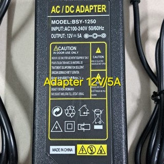 Nguồn adapter 12V - 5A đủ công suất