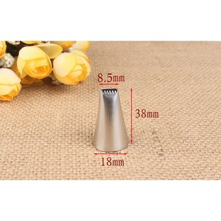 Đui bắt kem, đui 47/ đui bắt nan