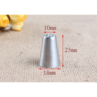 Đui bắt kem, đui 233/ đui bắt cỏ