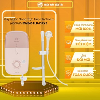 EWE451LB-DPX2 (CÓ BƠM TRỢ LỰC) - Máy Nước Nóng Trực Tiếp Electrolux (4500W) - HÀNG CHÍNH HÃNG