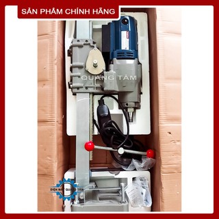 Máy khoan rút lõi bê tông dongcheng giá đỡ chân đế dzz02-200s