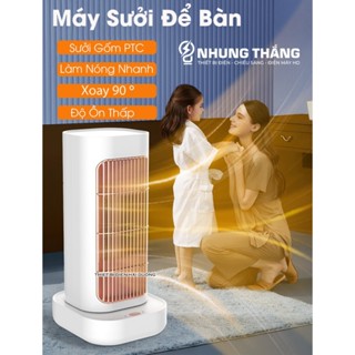 Máy Sưởi Để Bàn MS-MR10, Quạt Sưởi Mini - Công Nghệ Sưởi Gốm PTC Ceramic - Xoay 90 Độ - Làm Nóng Nhanh -Tích Hợp Tản Gió