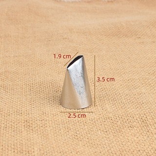 Đui bắt kem, đui 126