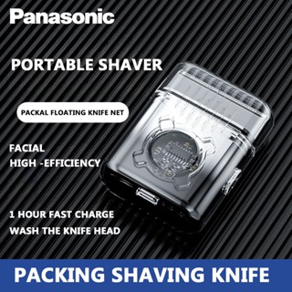 Panasonic Máy cạo râu 2 lưỡi kép tự mài, cạo sạch chân râu, dung lượng pin lớn,dao cạo râu điện chống nước, cổng sạc typ