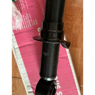 giảm xóc sau Altis 02 -07 ( kyb )